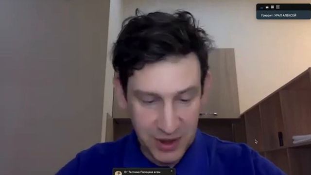 SuperJump создаёт Федерацию Наций смотреть онлайн