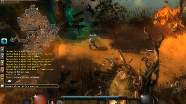 ★Играем в Drakensang Online №4★ смотреть онлайн