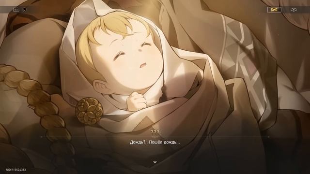 🐶 КОРОТКО О ГЛАВНОМ | Конец Пенаконии 2.1 смотреть онлайн