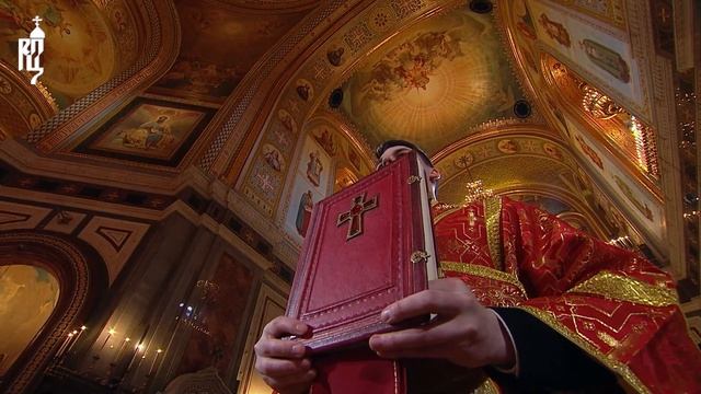 Пасхальное Патриаршее богослужение в Храме Христа Спасителя в Москве. 2024 год смотреть онлайн