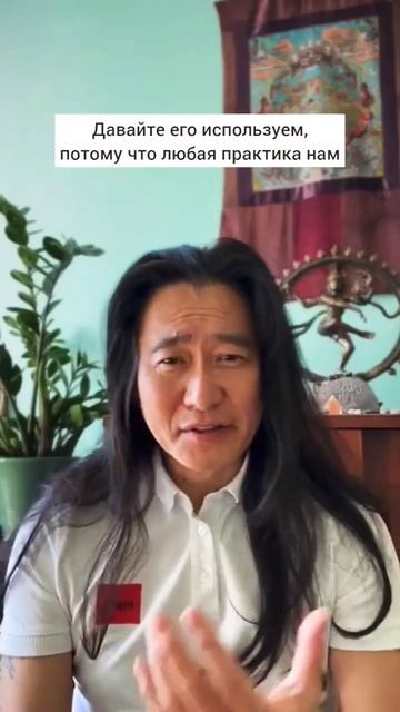 Лунное затмение 25 марта #янтиан #учительмедитации #осознанность #затмение смотреть онлайн