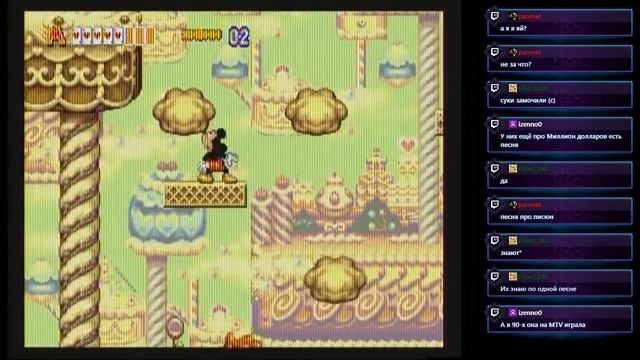 Полосочки [SEGA Mega Drive]