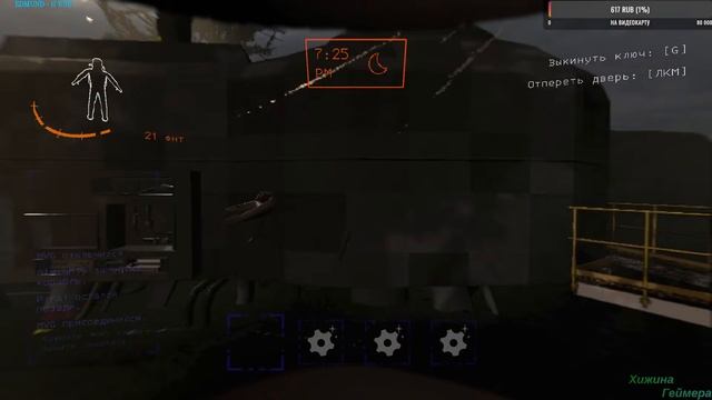 Lethal Company стартуем ребята стартуем!) смотреть онлайн