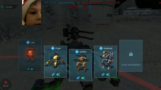 war robots обновление новый год часть 3 смотреть онлайн