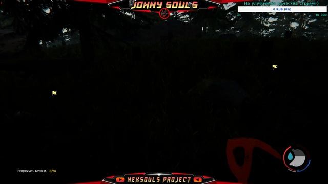 🔥 The Forest  🔥ПЕРВЫЕ  ВПЕЧАТЛЕНИЯ 🔥