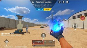 ПОЛНЫЙ РАЗБОР ПЕРСОНАЖЕЙ / BLOOD STRIKE ГАЙД Часть 1