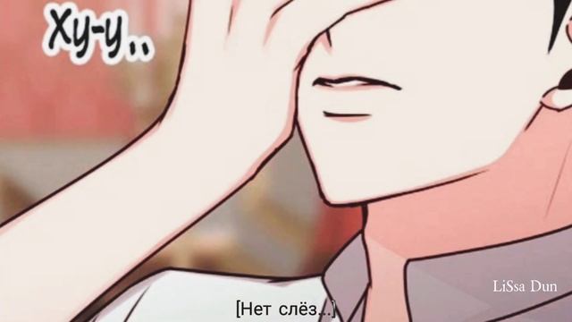 |MMV|AMV| Берегись этих братьев - Вернись домой - Хари × Евген