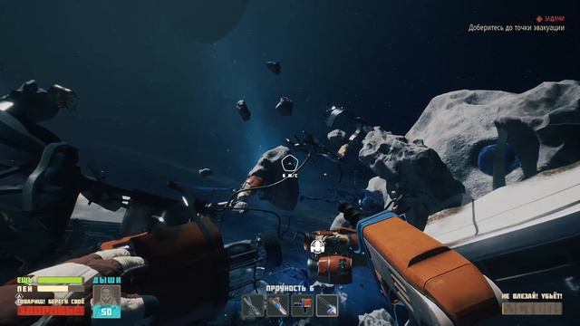 Мужик в космосе. часть 6. Breathedge смотреть онлайн