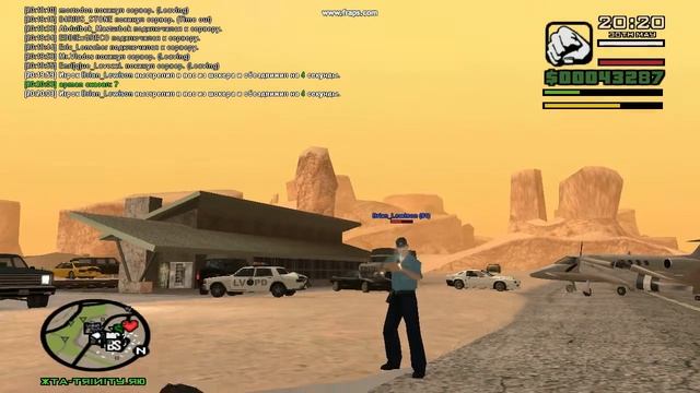 gta sa 2018 05 30 20 19 59 89 смотреть онлайн