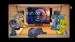 Реакция спутников на тт/Лайк 1/?|| НЕ СУДИТЕ СТРОГО МОЯ ПЕРВАЯ РЕАКЦИЯ!||