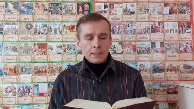 В чем состоит мудрость? №854 смотреть онлайн