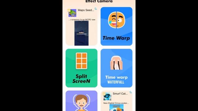 8 декабря 2023 г. смотреть онлайн