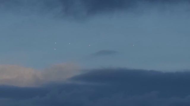 Неопознанные объекты в небе над Колумбией.