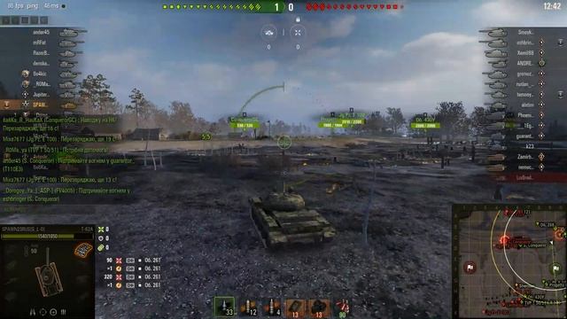 World of Tanks / БЕСПЛАТНЫЙ ПИАР СТРИМ / ВЗАИМКИ / смотреть онлайн