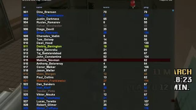 gta sa 2019 03 11 18 23 40 914 смотреть онлайн