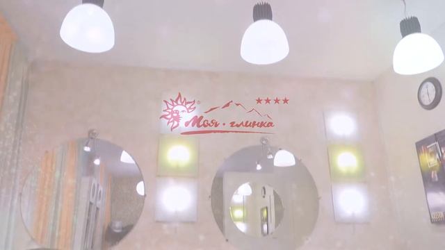 background video hotel Moya 2018 1 смотреть онлайн