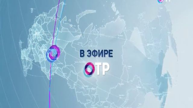 Переход с "ОТР" на "Первый Ярославский" (30.11.2019) смотреть онлайн