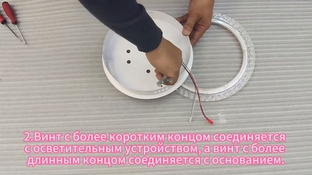 XDDQ 4 люстра потолочная светодиодная с пультом смотреть онлайн