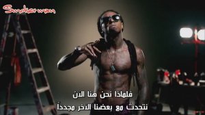 Lil Wayne - Mirror ft. Bruno Mars