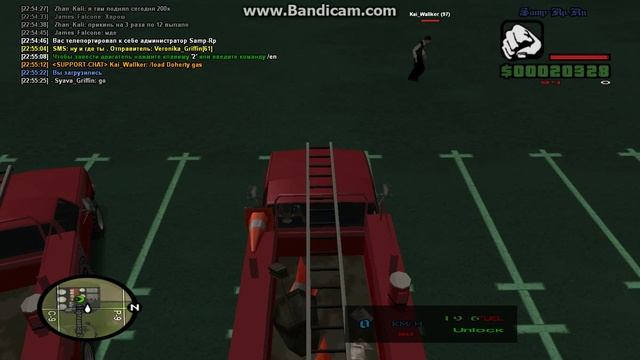 gta sa 2015 03 12 22 53 45 530 смотреть онлайн