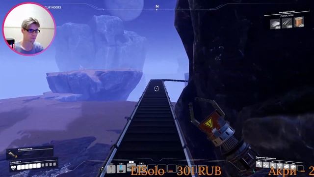 СЮДА ИДИ стрим Satisfactory смотреть онлайн