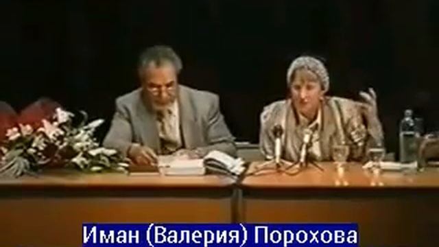 27 июля 2018 г. смотреть онлайн