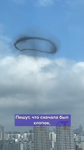 В МОСКВУ ПРИЛЕТЕЛО НЛО👽 смотреть онлайн