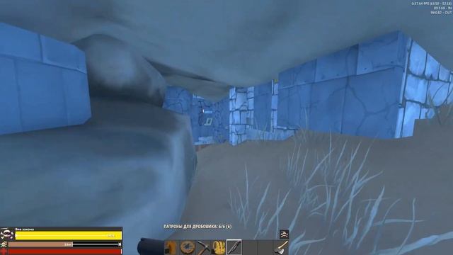 HURTWORLD ANTIRAID_АНТИ РЕЙДИМ ПОЛЯКОВ ПВП НА ПРОЕКТЕ GOLOGOPIKI смотреть онлайн