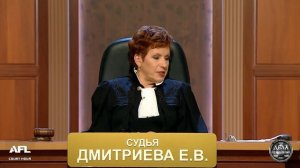 Дела семейные с Е. Дмитриевой. Битва за будущее. Ангел