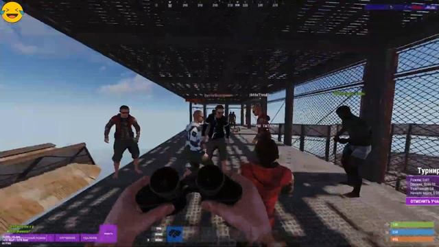 Rust\Раст Будни растеров смотреть онлайн