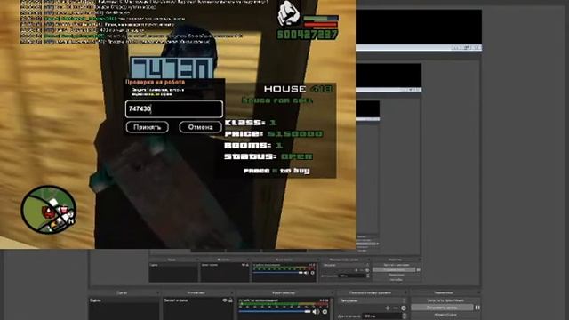 2020 02 02 22 54 39 смотреть онлайн