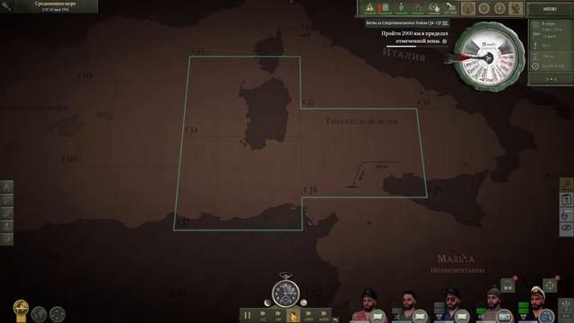 UBOAT прохождение # 24 смотреть онлайн