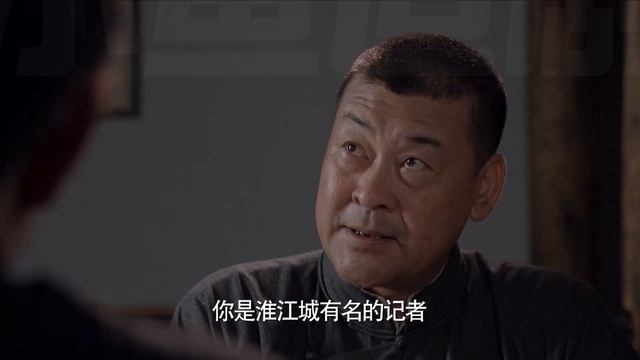 【抗日電影】日軍偽裝潛入共軍營地，半夜偷襲共軍全軍覆沒，只剩獵人一個！！ 抗日丨KungFu