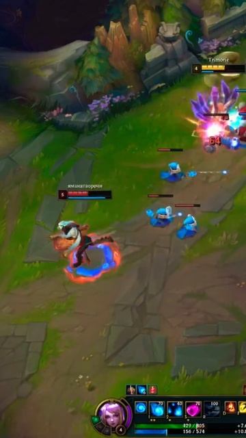 Мем в том , что в лесу овощ. Видео взято со стрима Trimoriel смотреть онлайн