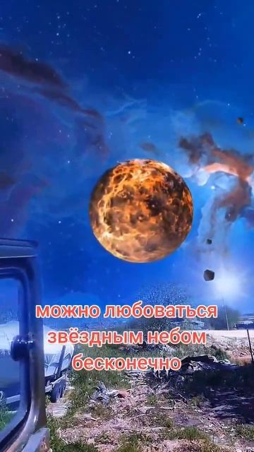 ПАРАД ПЛАНЕТ смотреть онлайн