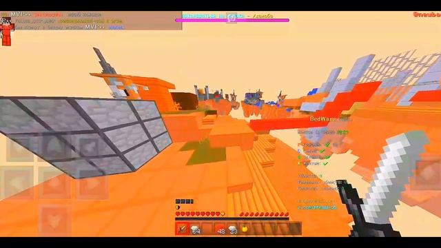 Выполняю задания от мкпе ютуберов #minecraft #мкпе #видео #breadixpe #pvp смотреть онлайн