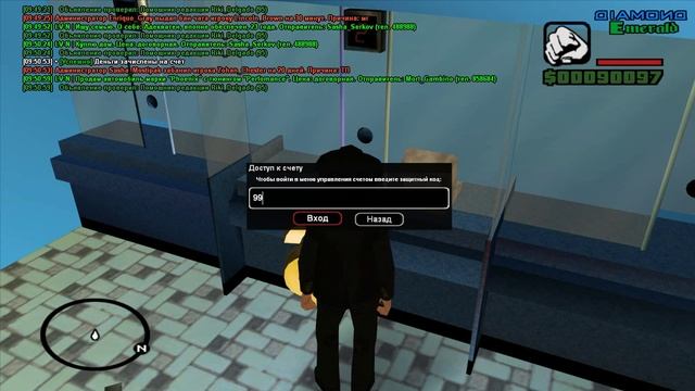 gta sa 2015 07 07 09 50 42 169 смотреть онлайн