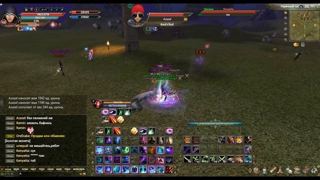 Азазель мой азазель PvEGO