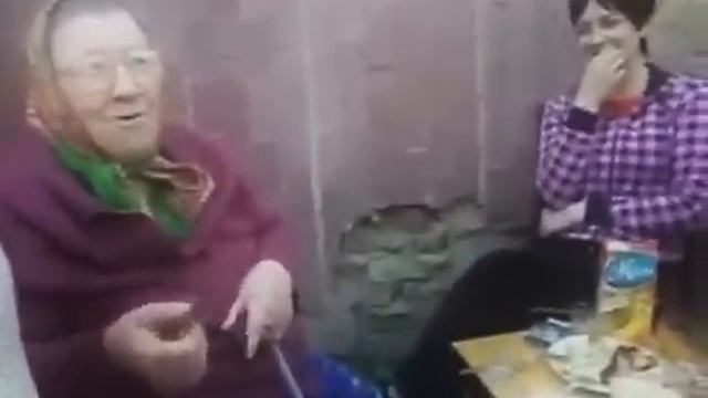 Бабка жжет 2 смотреть онлайн