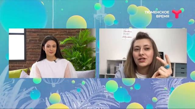 ЧИТАЕМ СО ВКУСОМ! смотреть онлайн