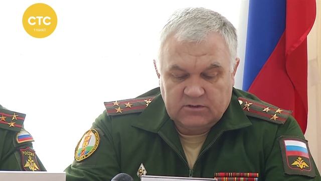 Заседание областной призывной комиссии смотреть онлайн