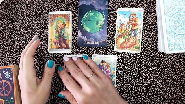 Овен ♈, апрель 2023 смотреть онлайн