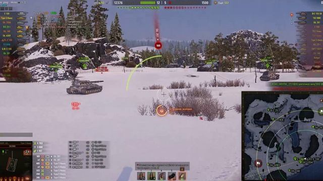 VK 168.01 (P), Операция «Трофей». Отдай мне свой фраг. День 3 Ч.2 смотреть онлайн