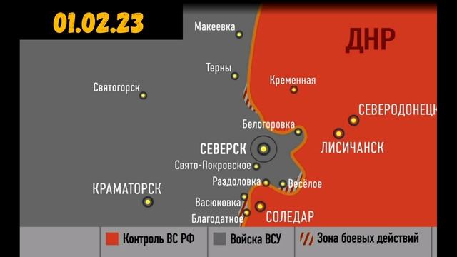 Юрий Подоляка Последние Новости 01.02.2023 смотреть онлайн