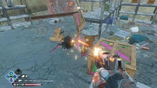Rage2 Прохождение #40 Сырой запал, квартал двух Д смотреть онлайн