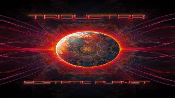 Triquetra - Ecstatic Planet [Full Album] ᴴᴰ