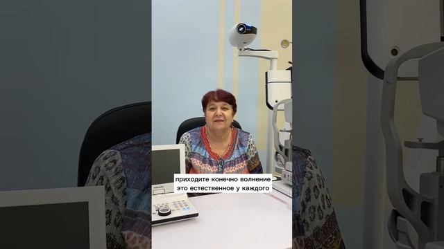 The Dawn Of A New Age