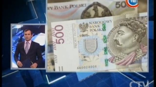 Новости экономики 08.06.2016 смотреть онлайн