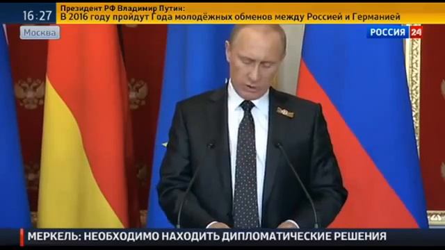 НА КАКИЕ УСТУПКИ ПОШЁЛ БЕРЛИН ПЕРЕД РОССИЕЙ НОВОСТИ УКРАИНЫ НОВОСТИ РОССИИ ПОСЛЕДНИЕ НОВОСТИ 11 смотреть онлайн