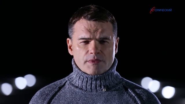 День космонавтики. Промо. Канал Первый Космический.